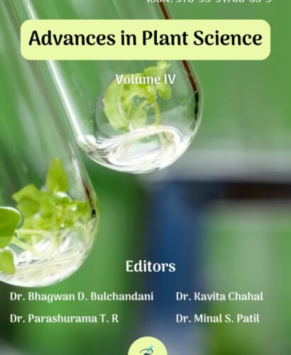1. Front Cover