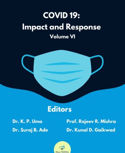 1. Front Cover