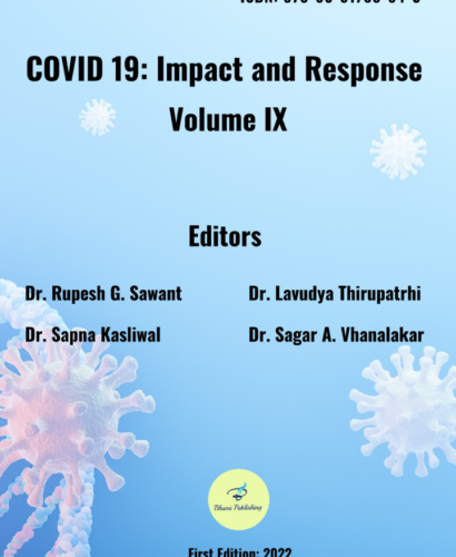 1. Front Cover