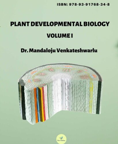 Website Cover Page