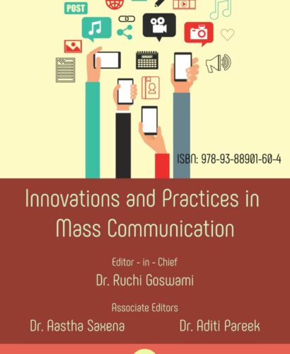 Mass Communication Cover Page
