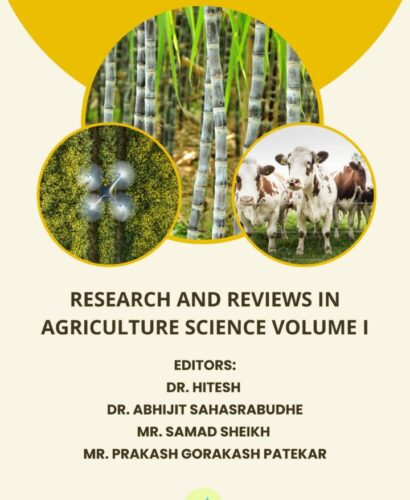 Agriculture I