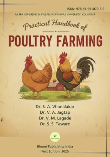 1. Poultry Farming