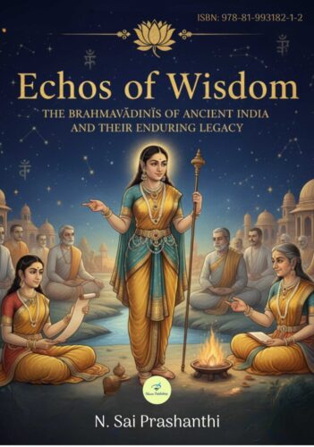1. Brahmavādinīs